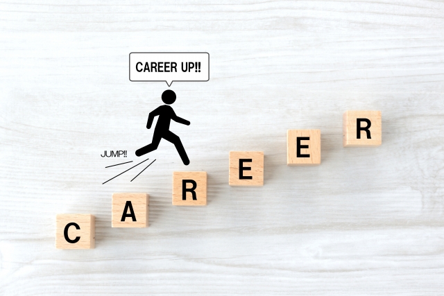 Career Vision