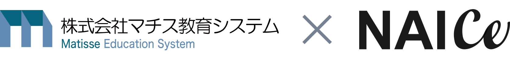 株式会社マチス教育システムxnaice