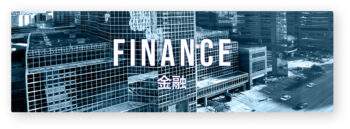 Finance